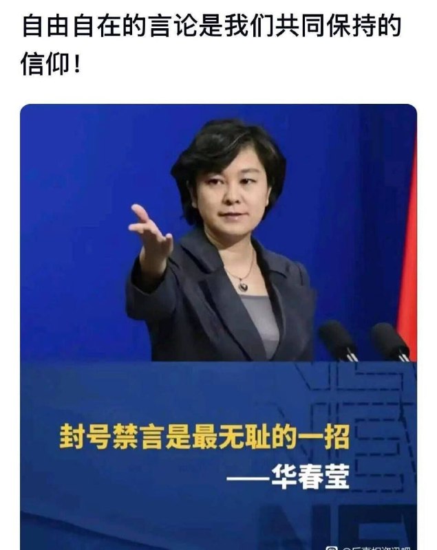 婊子又当又立🤢