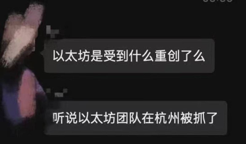 #虚拟币  在 #ktv 学中文呢🎤#虚拟币  在 #ktv 学中文呢🎤