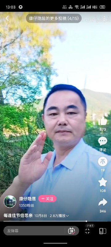 怎么一条评论都没有哦？🤣