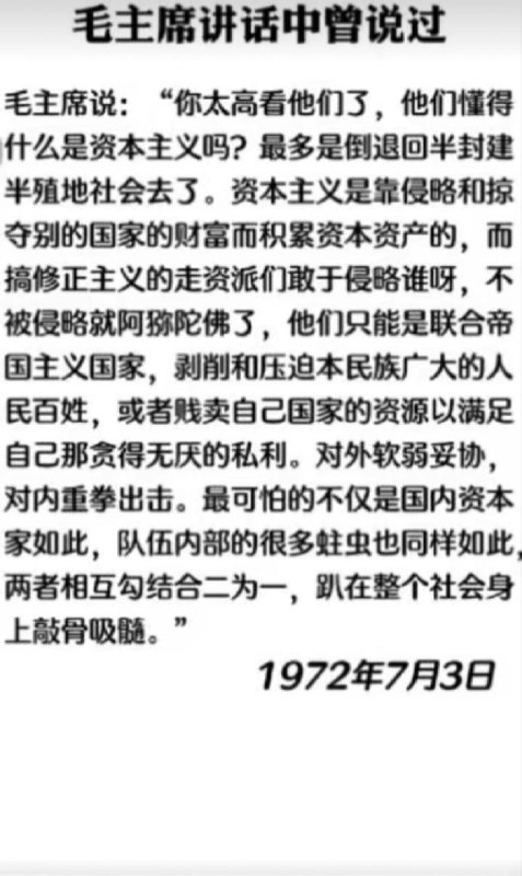 软骨病软骨病