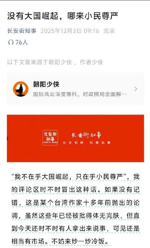 实际情况是