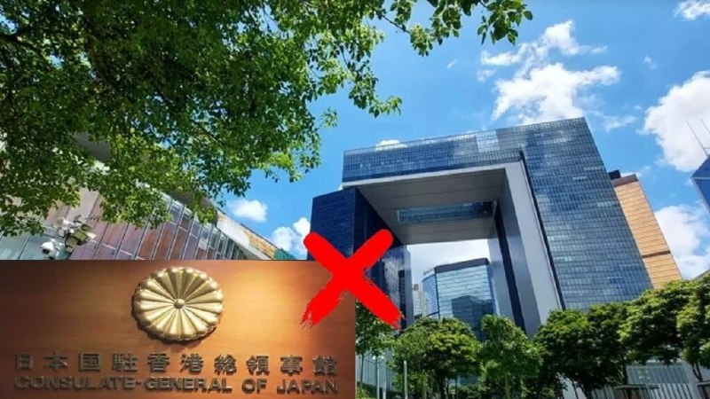 传港府暂停与日本官方交流 破「一国两制」惯例 特首称安排须符合国家尊严随着中日关系紧张逐渐升温，港府疑似跟随北京步伐，至少暂停与日本的三项官方交流，据日本《共同社》引述消息指，暂停的是香港投资推广署与日企的交流和经由教育局安排的香港学生赴日交流行程，打破在「一国两制」下，港日交流不受中日关系变化影响的惯例