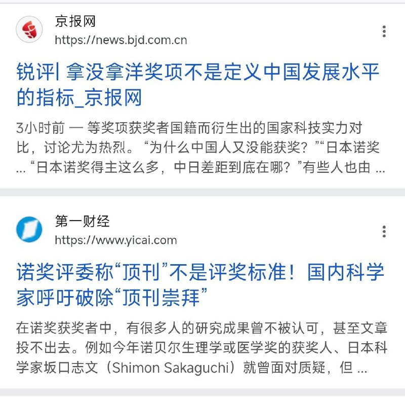 赢赢