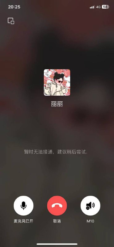 山东 潍坊 #学生 情侣 车上 #口爆 算是社死了 #户外 #公交车 #主人的任务 #口交 🚌山东 潍坊 #学生 情侣 车上 #口爆 算是社死了 #户外 #公交车 #主人的任务 #口交 🚌