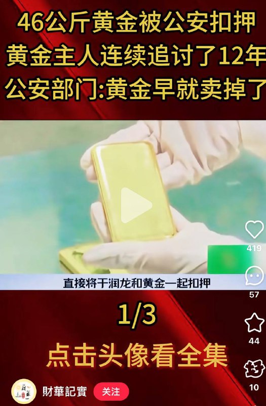 不拿一针一线belike🥺🥺🥺不拿一针一线belike🥺🥺🥺