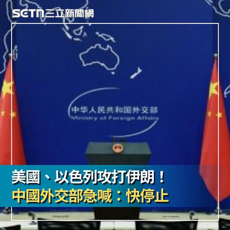 停不下了