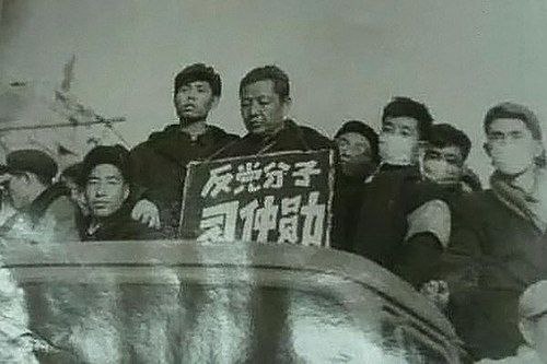 这个东西他爹带了那么他？