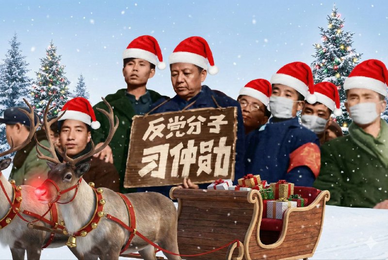 圣诞老人来咯🎅！