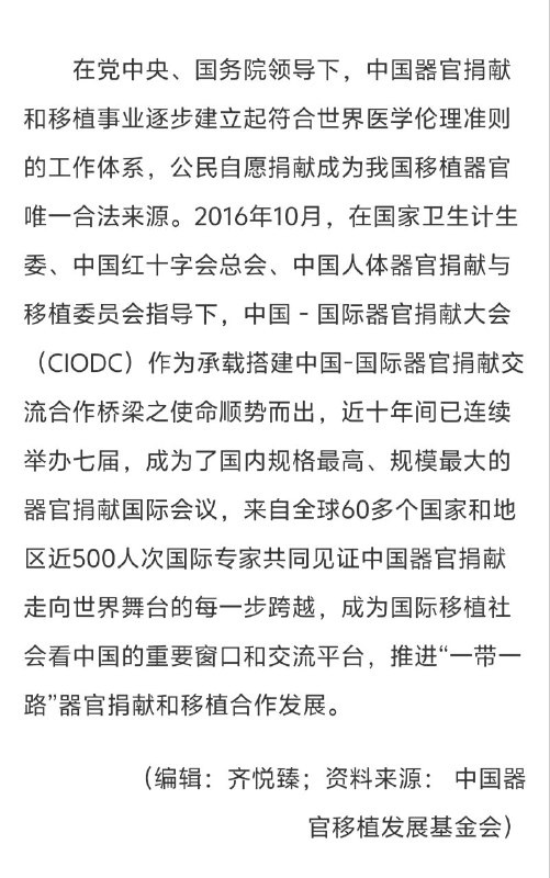 推特投稿短篇讽喻小说《狮驼岭见闻》我这次路过狮驼岭，本以为只是个荒山，顶多有几个土匪，没想到走进去才知道，那里头竟住着四万七千个小妖