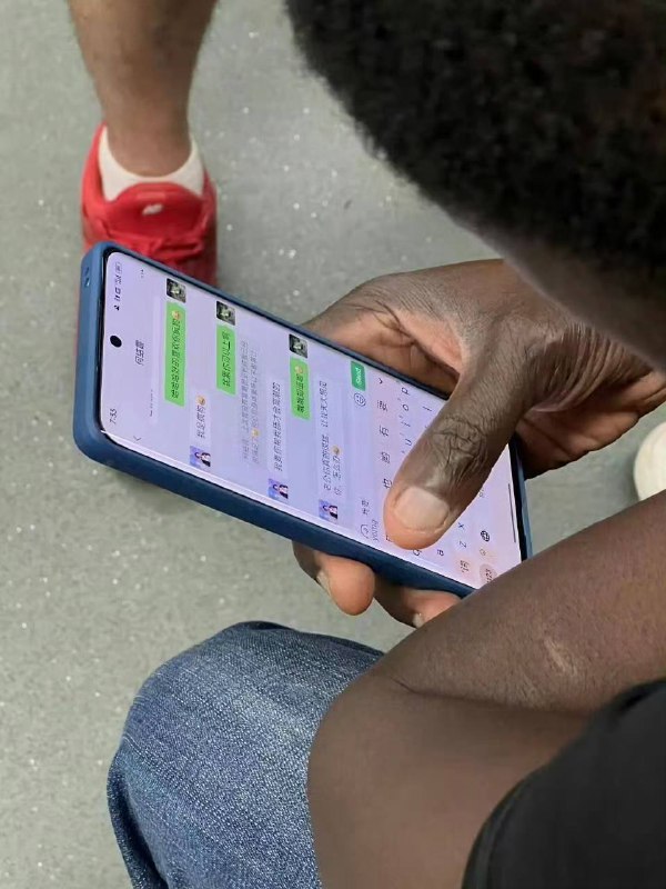 何结霞，快出来接住这泼天的富贵，要出名了🤡 #聊天记录 #黑人何结霞，快出来接住这泼天的富贵，要出名了🤡 #聊天记录 #黑人