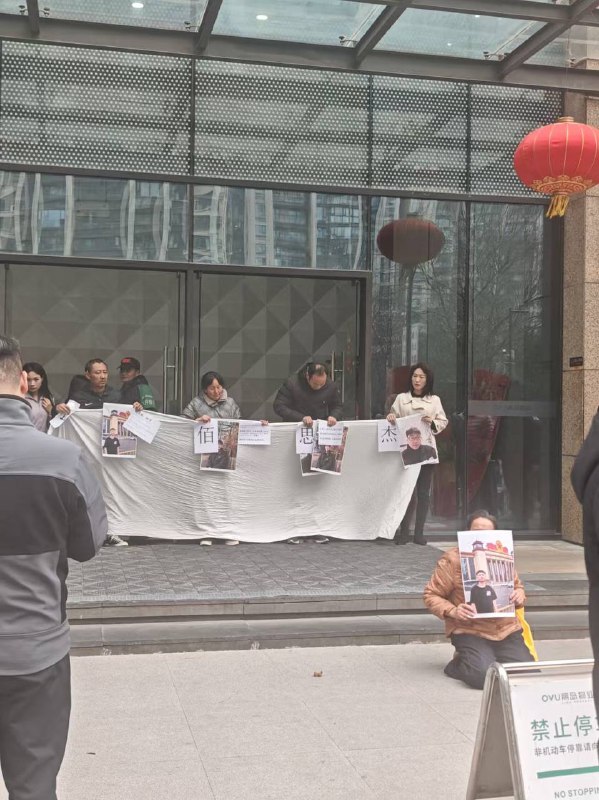 #武汉佰思杰科技有限公司程序员猝死 武汉佰思杰科技有限公司程序员刘升朝下班猝死，家属去公司门口闹！#武汉佰思杰科技有限公司程序员猝死 武汉佰思杰科技有限公司程序员刘升朝下班猝死，家属去公司门口闹！