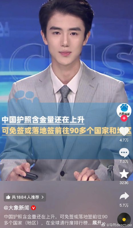 “暂时没有冒险计划”“暂时没有冒险计划”
