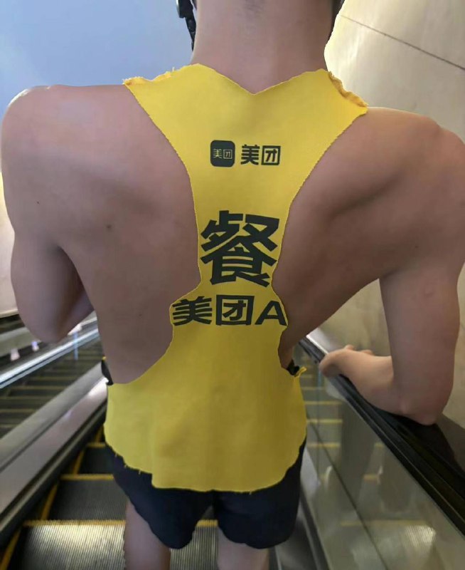 看背影，外卖小哥，强的可怕！外卖超时，不可能的#外卖小哥 #从外卖员开始崛起看背影，外卖小哥，强的可怕！外卖超时，不可能的#外卖小哥 #从外卖员开始崛起