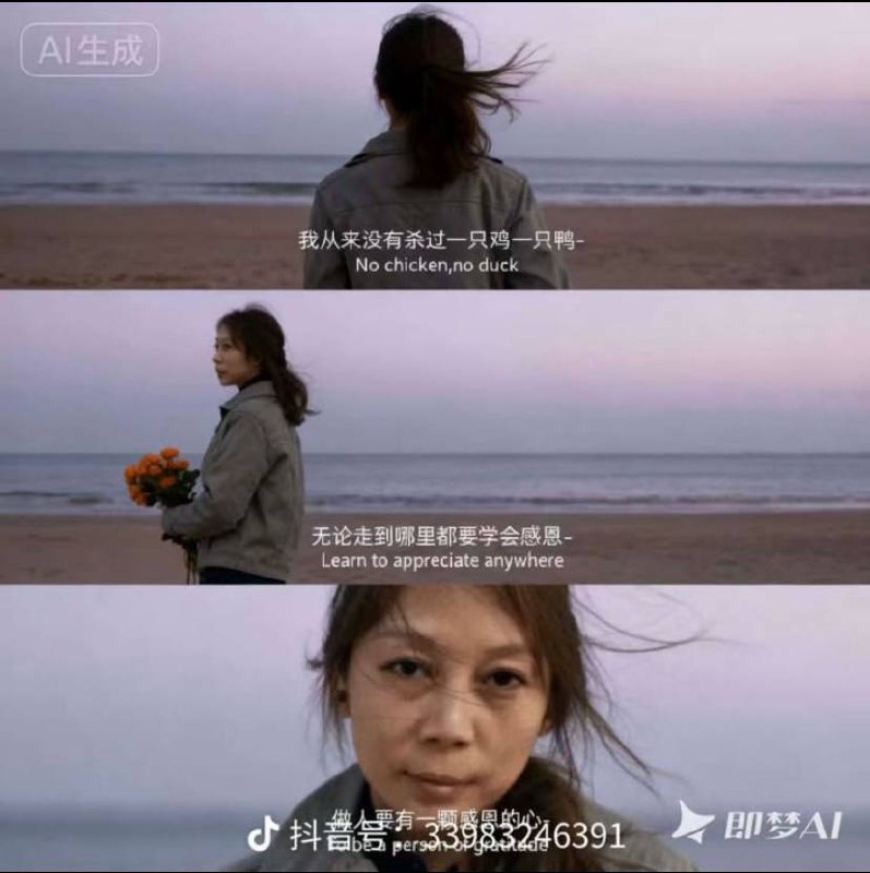“枝性美”充斥你的评论区了“枝性美”充斥你的评论区了