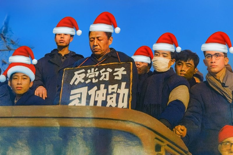 越了解越拥护当年毛主席的英明决策是吧🤪🤗？！越了解越拥护当年毛主席的英明决策是吧🤪🤗？！