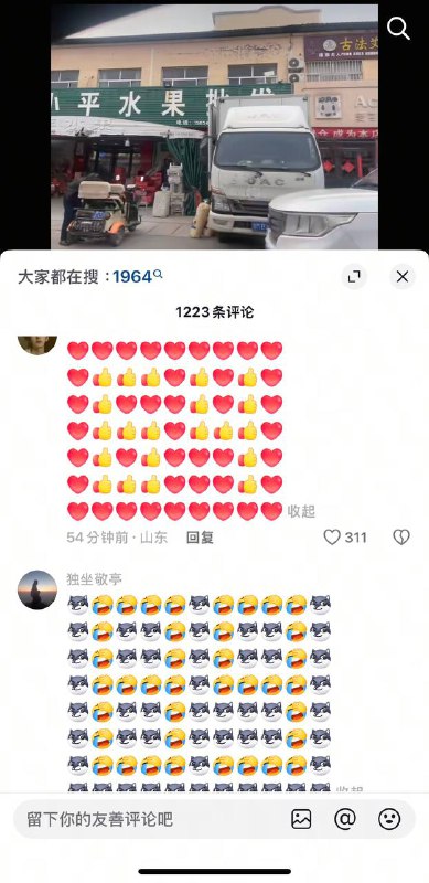 审核放假了吗审核放假了吗