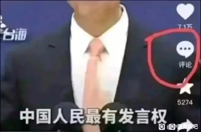 爱多可悲爱多可悲