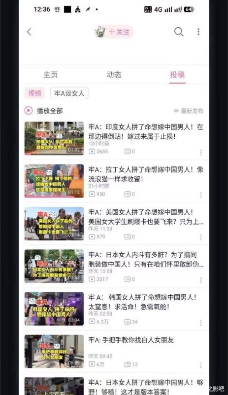 经典咏流传