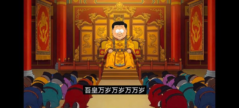 有人说斩首习近平没有用，确实 斩首 ≠ 一步到位解决所有问题