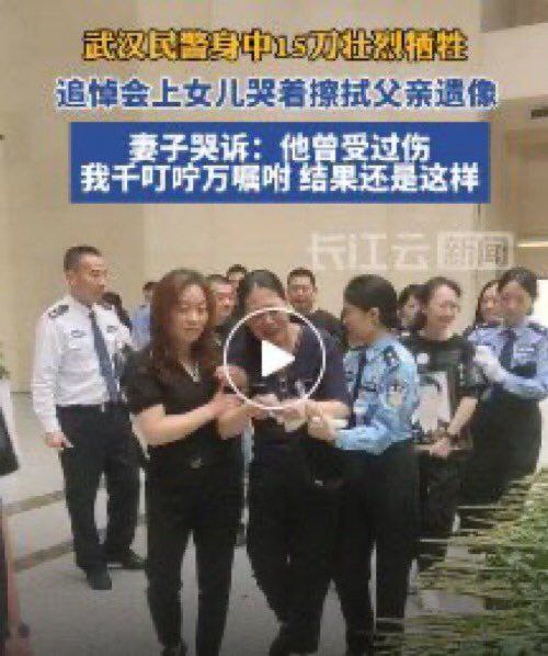 #戾氣 很重🤔#戾氣 很重🤔