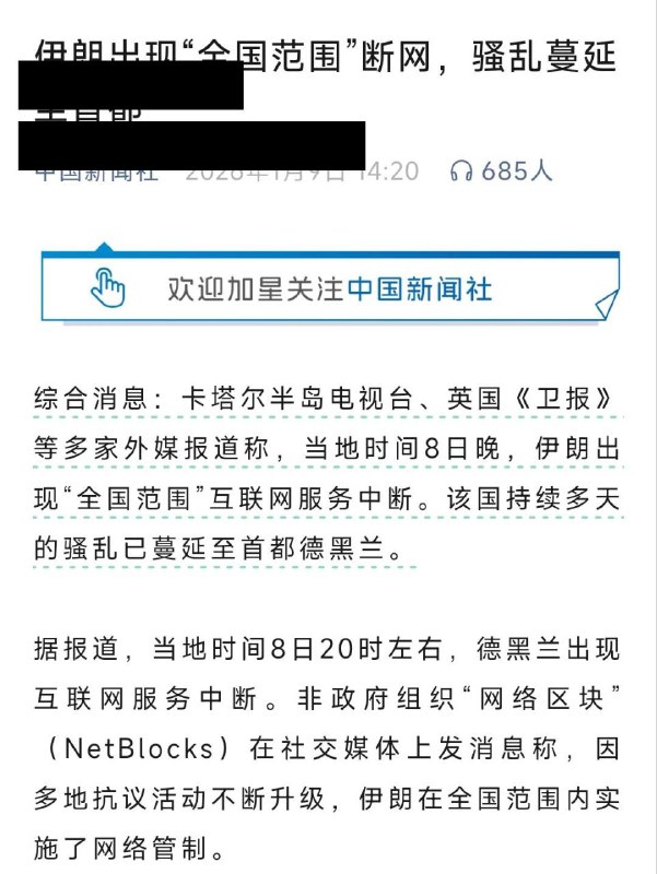 谁教的谁教的