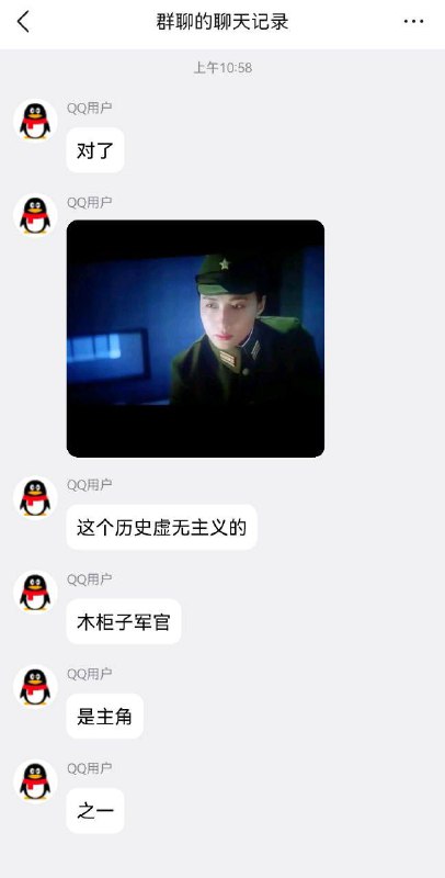 今天上映的《731》的第一批观众的观后感，怎么感觉有点翻车了呢，都在说导演是支黑，扛着红旗反红旗云云😁😁今天上映的《731》的第一批观众的观后感，怎么感觉有点翻车了呢，都在说导演是支黑，扛着红旗反红旗云云😁😁