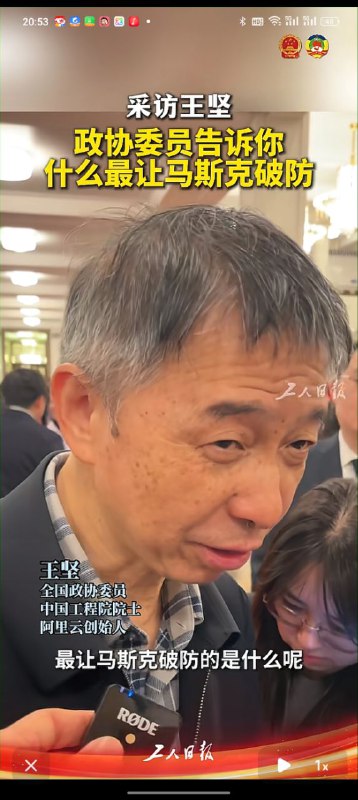 贼眉鼠眼，嘴歪眼斜的哥布林