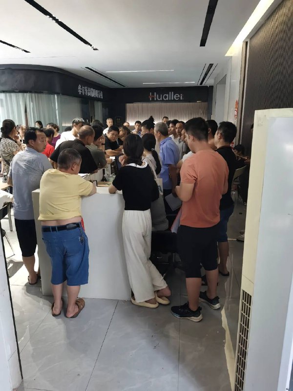 7.12 深圳，史丹利家居，几百人的公司说倒闭就倒闭了，拖欠员工工资 #倒闭潮7.12 深圳，史丹利家居，几百人的公司说倒闭就倒闭了，拖欠员工工资 #倒闭潮