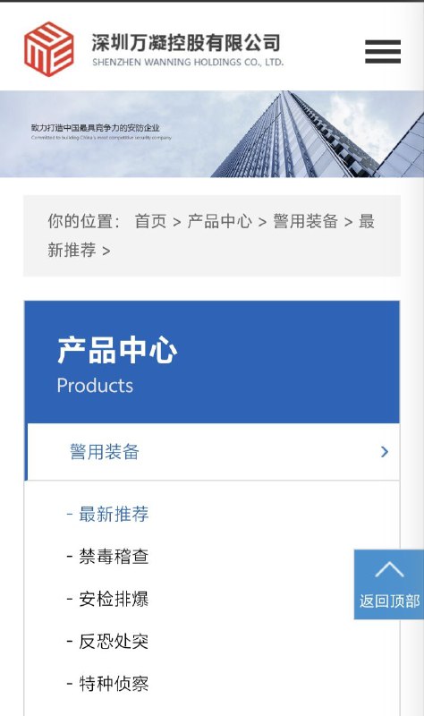 哈哈，局域网内多少声音是真的？哈哈，局域网内多少声音是真的？