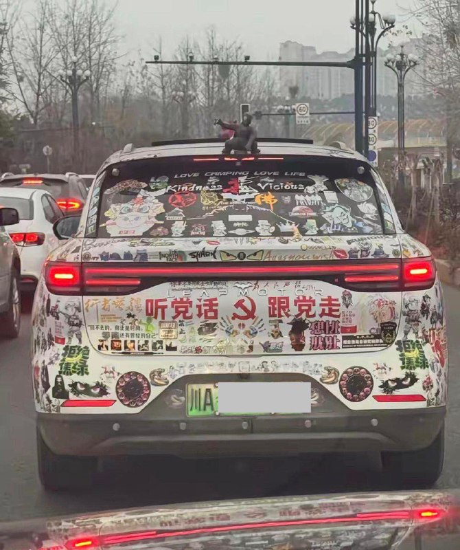 中毒好深