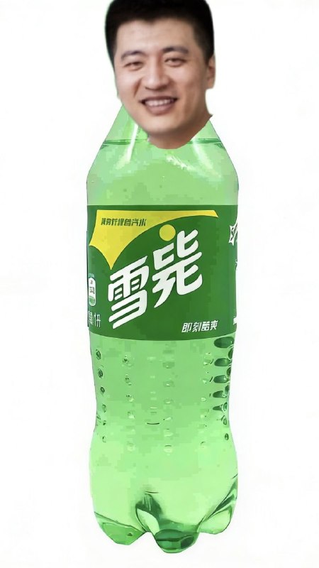 ⏰TV之双标时刻⏰TV之双标时刻
