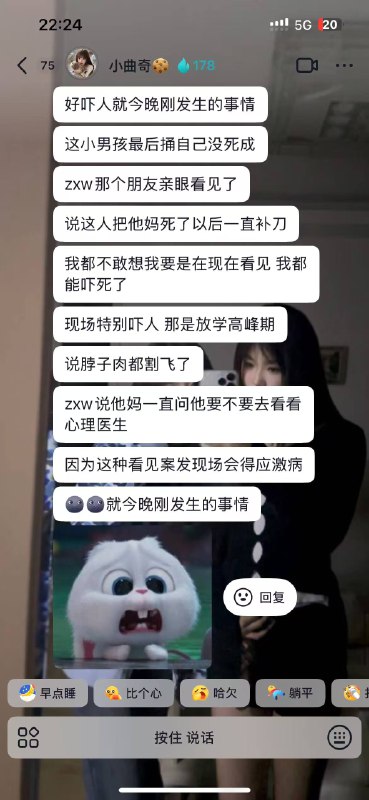 网传 和父母要钱不给，带人把自己父母砍死了网传 和父母要钱不给，带人把自己父母砍死了