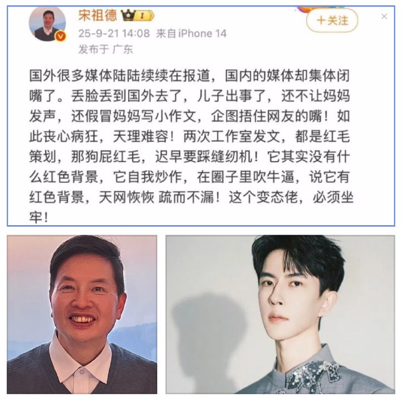 盐碱地胆小怯懦贪生怕死的奴隶们，贱畜一般麻木装死噤声