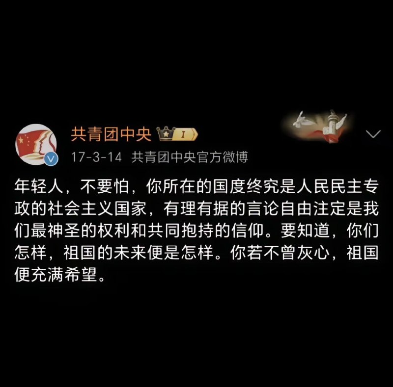 呵呵🙃