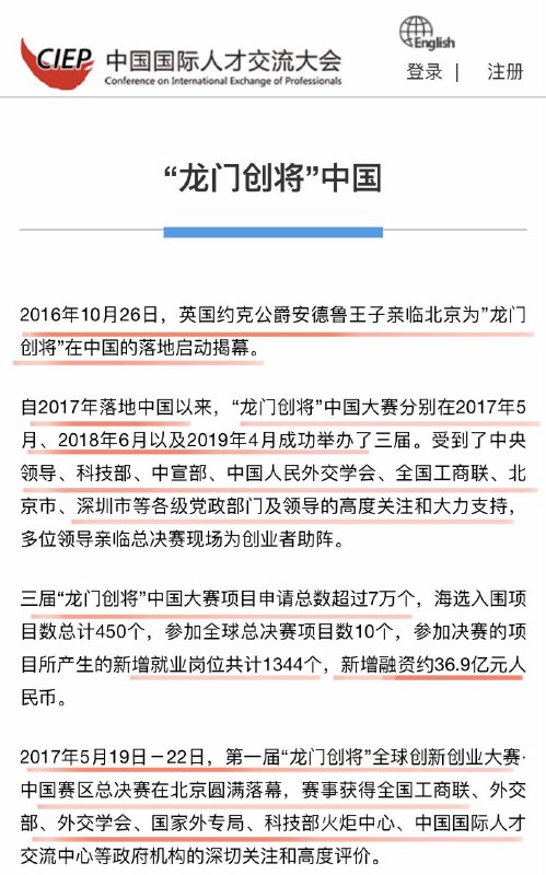 左边是恋童癖安德鲁，右边是洗面奶左边是恋童癖安德鲁，右边是洗面奶