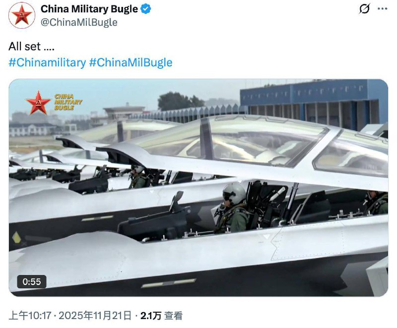 中国军网在𝕏发布