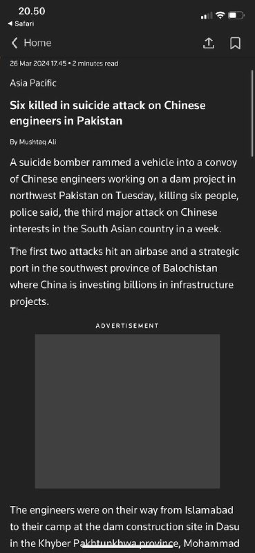 #突破新闻 巴基斯坦🇵🇰伊斯兰堡Islamabad五名中国🇨🇳人+1 巴基斯坦司机 在自杀式炸弹袭击中丧生在俾路支叛军袭击一个海军基地数小时后，袭击者在开伯尔-普赫图赫瓦将装有炸药的车辆撞向中国工程师车队