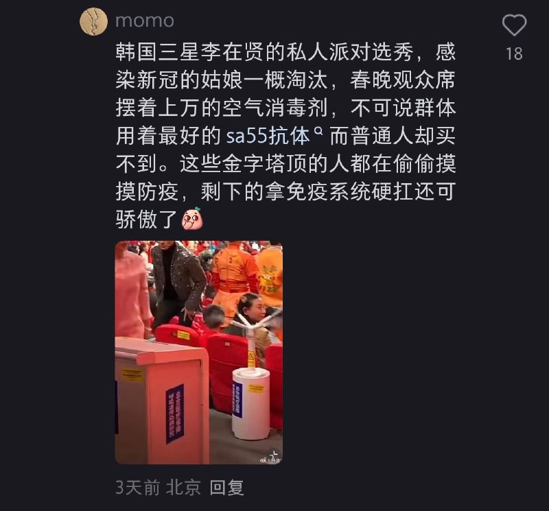 认知对得起他们经受的苦难了认知对得起他们经受的苦难了