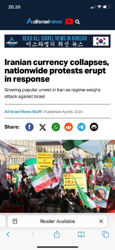 #伊朗🇮🇷里亚尔崩溃，“价值损失30%伊朗货币崩溃，全国范围内爆发抗议活动随着政权权衡对以色列🇮🇱的袭击，伊朗的民众骚乱日益加剧福布斯