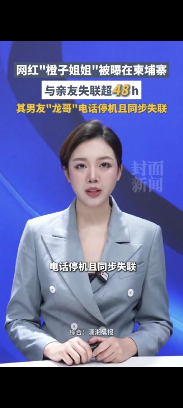 一点也不奇怪一点也不奇怪