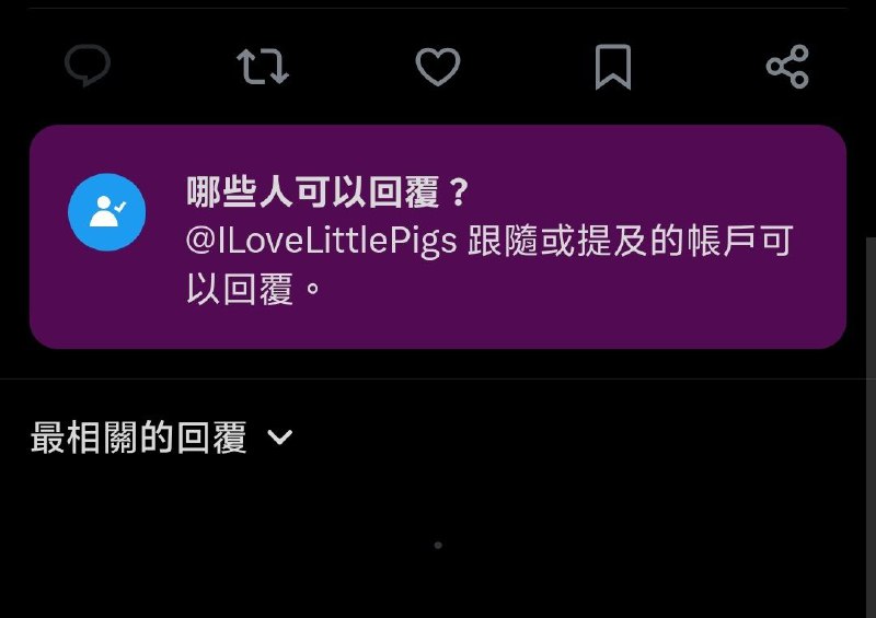 典中典之《你们怎么不说话啊》典中典之《你们怎么不说话啊》
