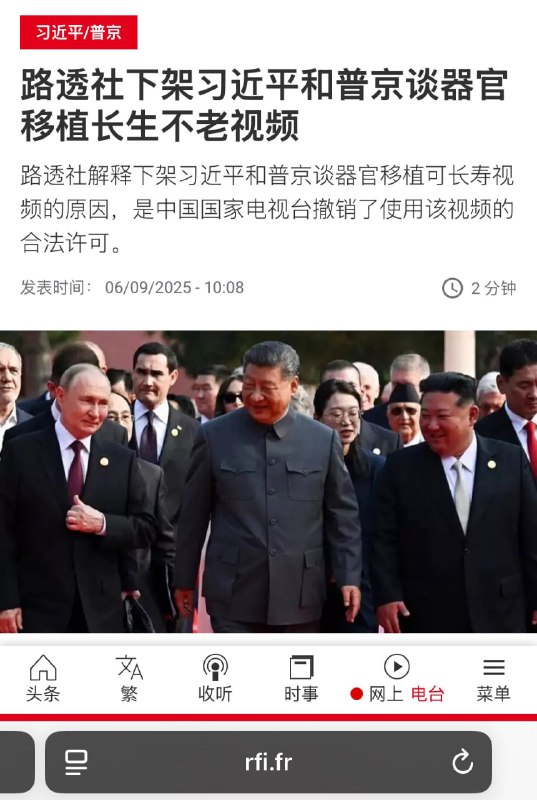 习百五居然也知道丢人，从200斤到150岁，欲盖弥彰，敢做不敢承认的小人