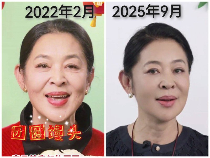最近国内互联网热传的 李连杰 、洪金宝 、倪萍 三人身体越来越好不知道这后面的流量推手是想干嘛？ 卖药？最近国内互联网热传的 李连杰 、洪金宝 、倪萍 三人身体越来越好不知道这后面的流量推手是想干嘛？ 卖药？