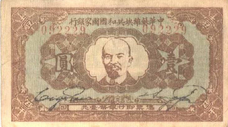 数典忘祖这一块谁能比得过中共？数典忘祖这一块谁能比得过中共？