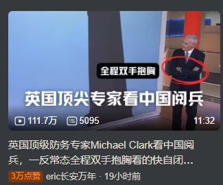 意淫这一块