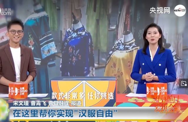 咱妈