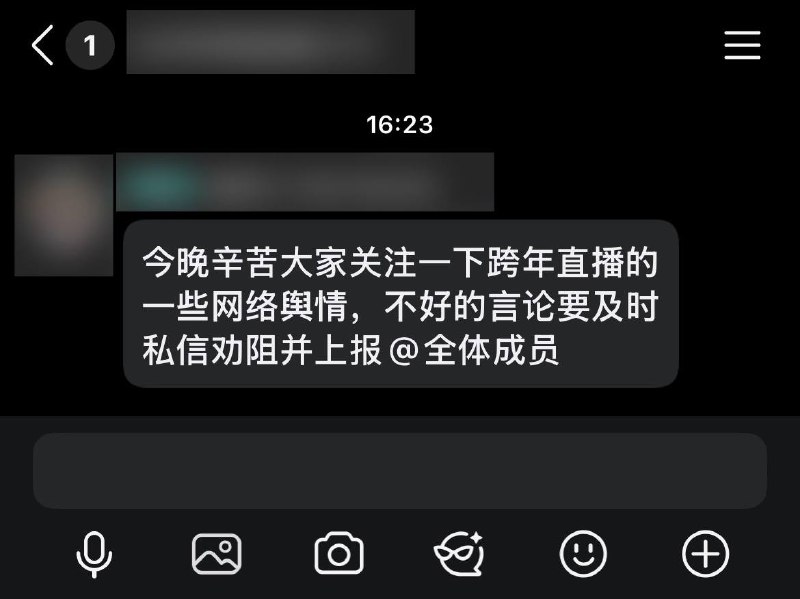 学校大外宣部门依旧稳定发挥