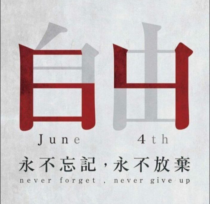 “在有记载的历史中，只有那些实行资本主义和基本自由贸易的地方，大众才能摆脱你所说的这种极度贫困
