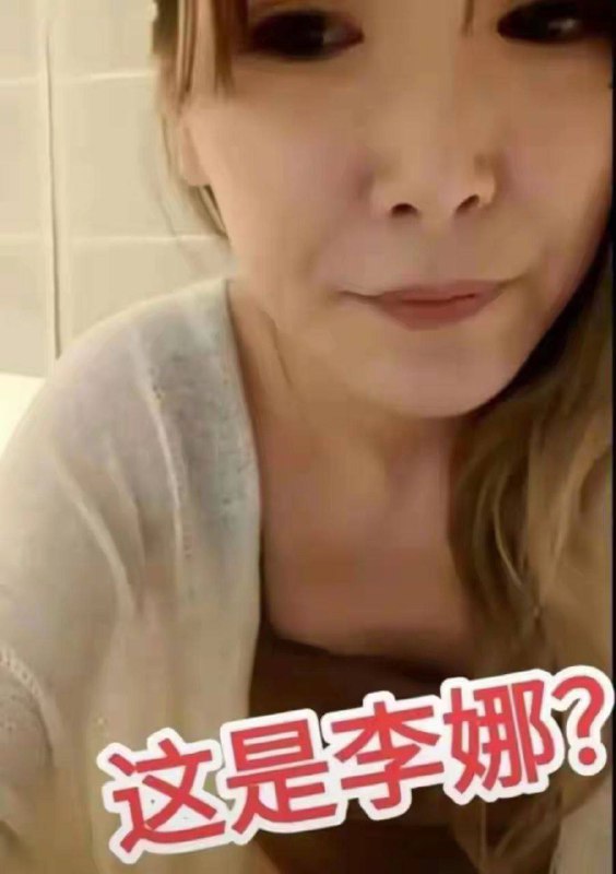 #菲律宾 🇵🇭#绑架 后续，知情人曝照片，是中国人团伙作案#菲律宾 🇵🇭#绑架 后续，知情人曝照片，是中国人团伙作案