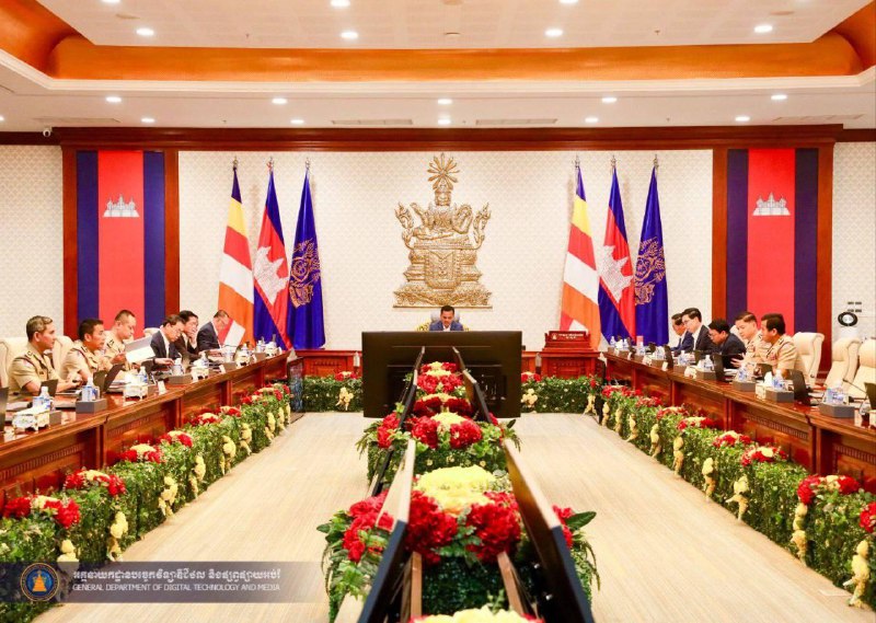 柬埔寨内政部召开紧急视频会，部署在全国范围内清剿电诈行动今天下午，柬埔寨副总理兼内政部长苏速卡主持召开紧急视频会议，部署在柬埔寨全国范围内开展清剿电诈集中行动